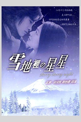 posterpic