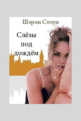 posterpic