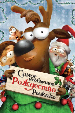 posterpic