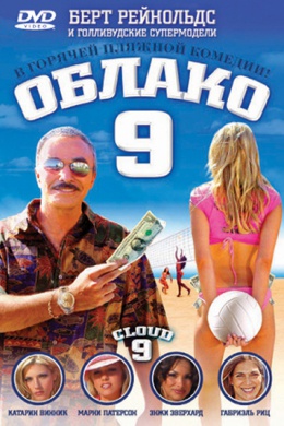 posterpic