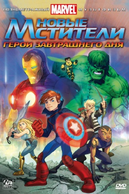 posterpic