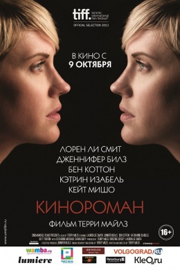 posterpic