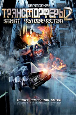 posterpic