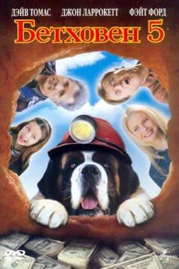 posterpic