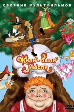 posterpic