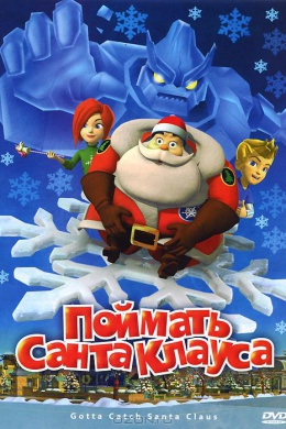 posterpic