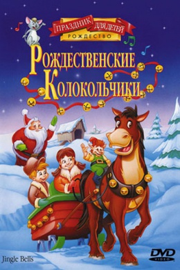 posterpic