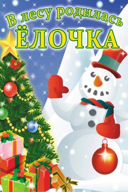 posterpic