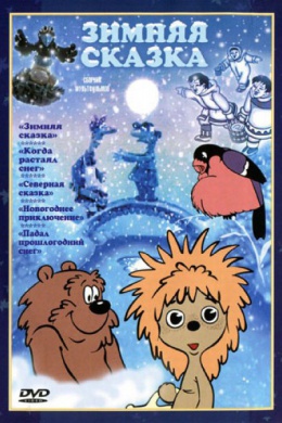posterpic