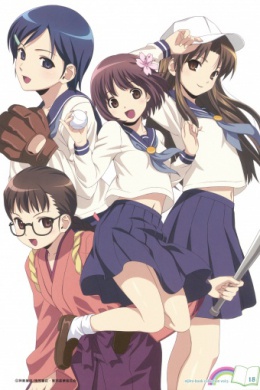 posterpic