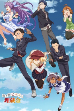 posterpic