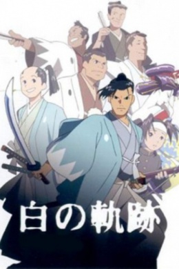 posterpic posterpic