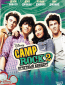 Camp Rock 2: Отчетный концерт