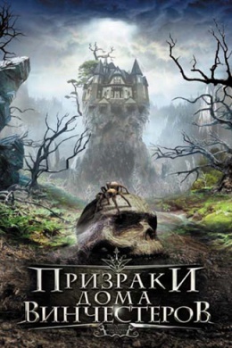 posterpic