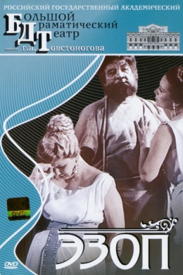 posterpic