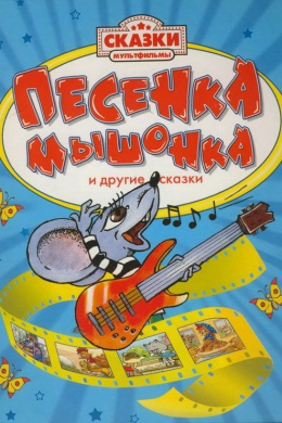 posterpic