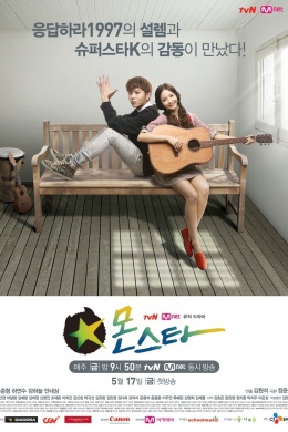 posterpic