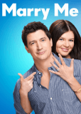 Выходи за меня (сериал)
