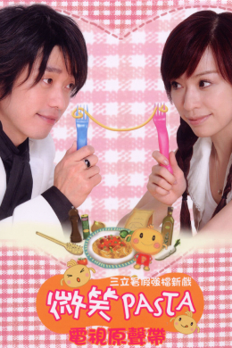 posterpic