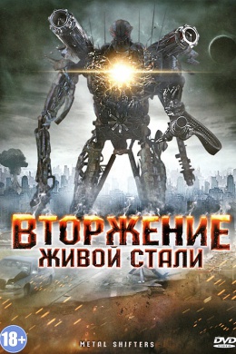 posterpic