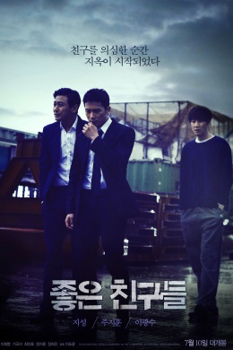 posterpic