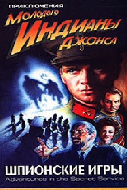 posterpic