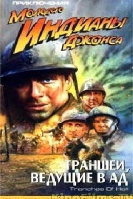 posterpic