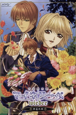 posterpic
