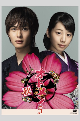posterpic