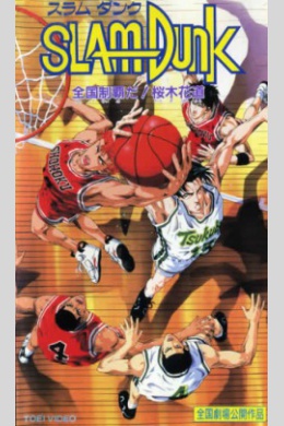 posterpic