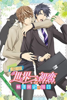 posterpic