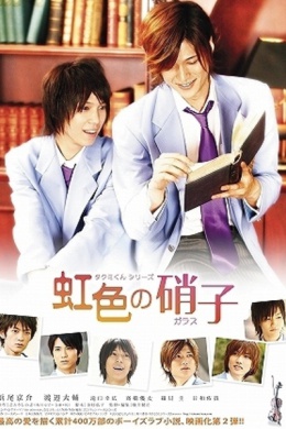 posterpic