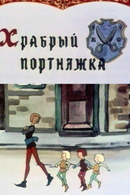 posterpic