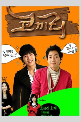 posterpic