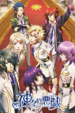 posterpic