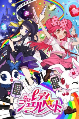 posterpic