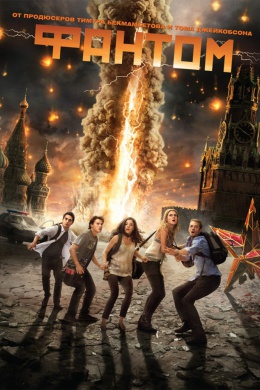 posterpic