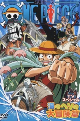 posterpic