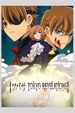 posterpic