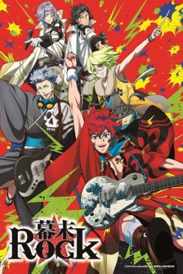 posterpic