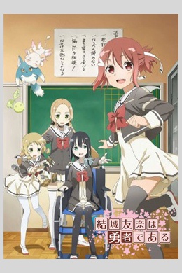 posterpic