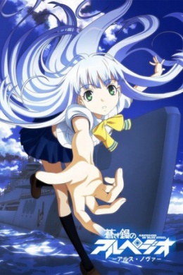 posterpic