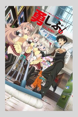 posterpic