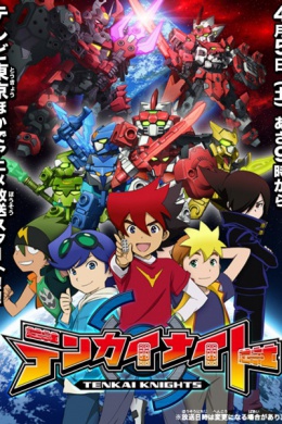posterpic