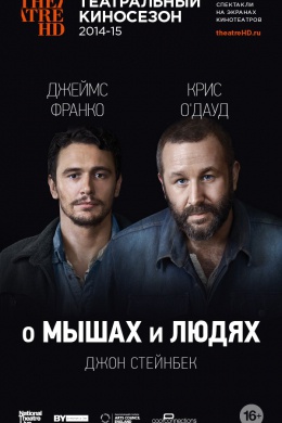 posterpic