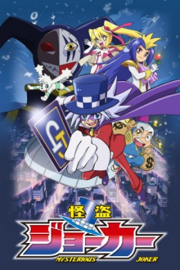 posterpic