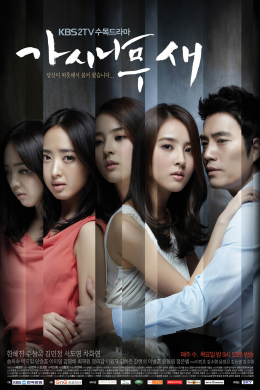 posterpic