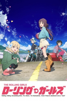 posterpic