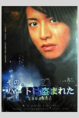 posterpic