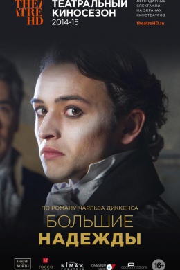 posterpic
